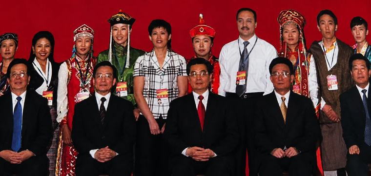A congress reception, with the state leadership seated in the front row